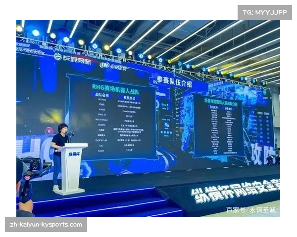 WCBA竞争格局多元化 攻防效率趋势决定球队排名