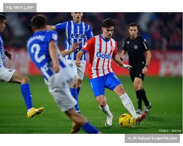 贝蒂斯战平赫罗纳 中游集团积分形势依然胶着